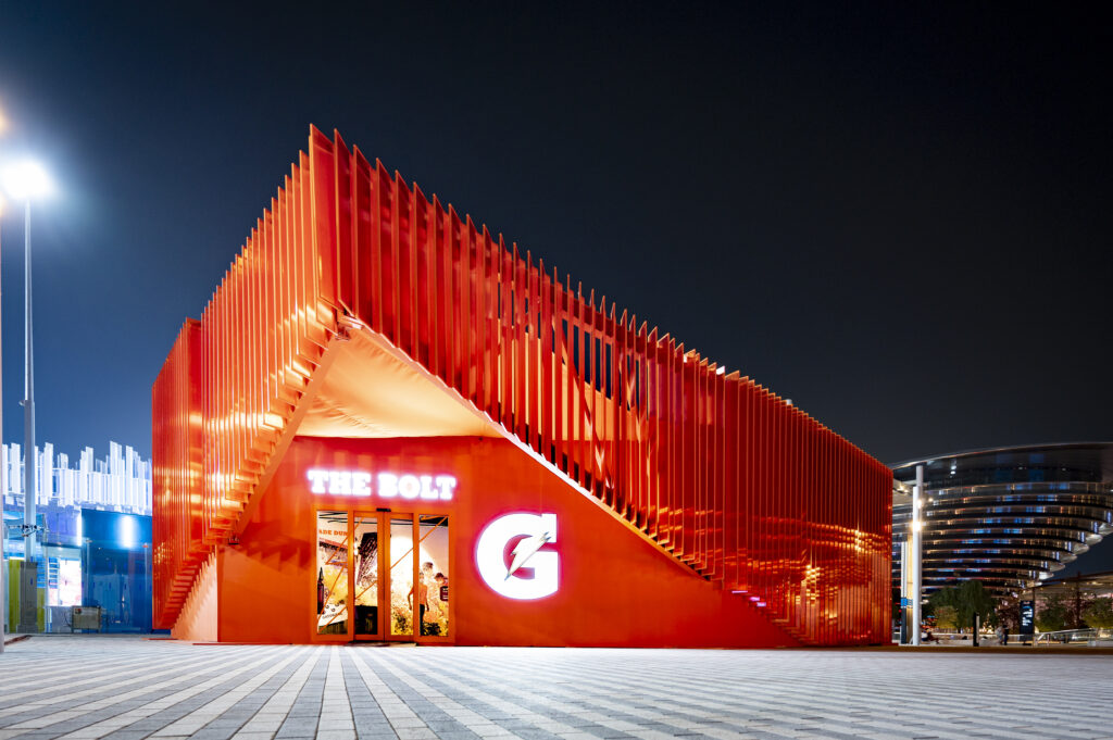 Gatorade React Board